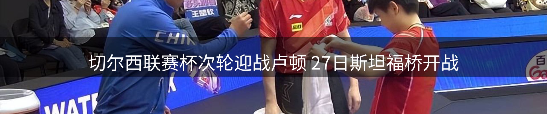 新闻中心
